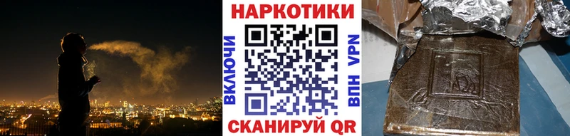 Купить Лысково Конопля APVP Мефедрон АМФ Кокаин