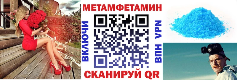 Amphetamine 97%  сколько стоит  Лысково 