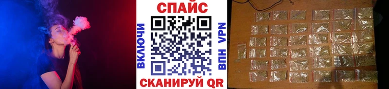 Бутират BDO 33%  продажа наркотиков  Лысково 