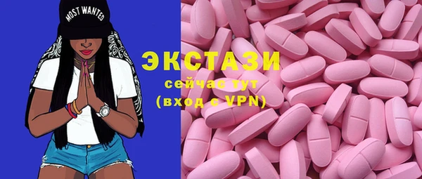 герыч Болотное