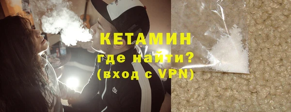MDMA Краснотурьинск