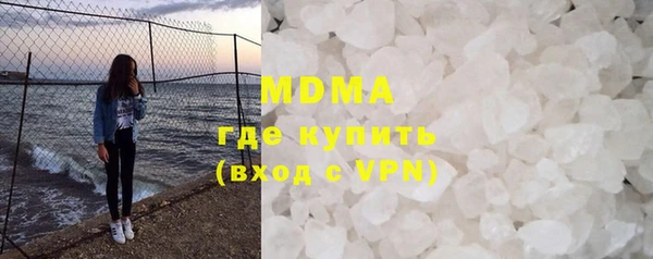 дживик Краснослободск