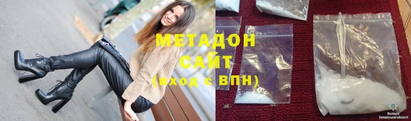 дживик Краснослободск