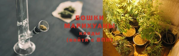 кокаин Кулебаки
