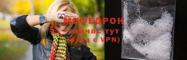 дурь Лабытнанги