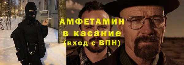 ешки Красноперекопск