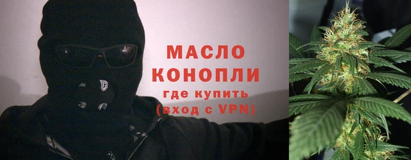 COCAINE Куйбышев
