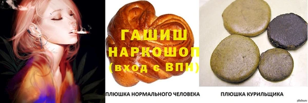 MDMA Краснотурьинск