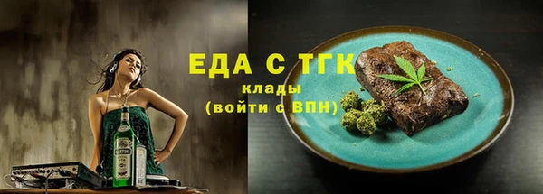COCAINE Кукмор