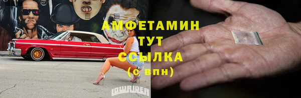 COCAINE Кукмор