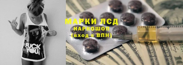 MDMA Краснотурьинск
