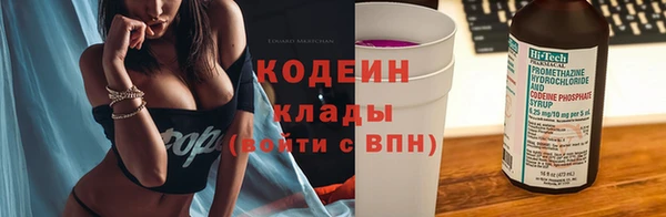 MDMA Краснотурьинск