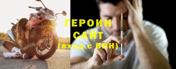 MDMA Краснотурьинск