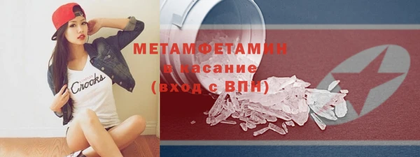 дживик Краснослободск