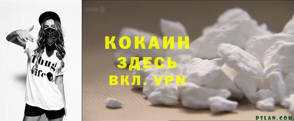 ешки Красноперекопск