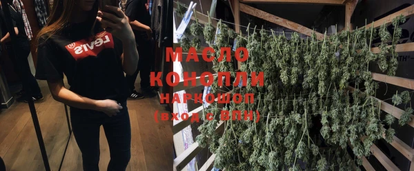 MDMA Краснотурьинск