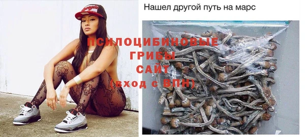 MDMA Краснотурьинск