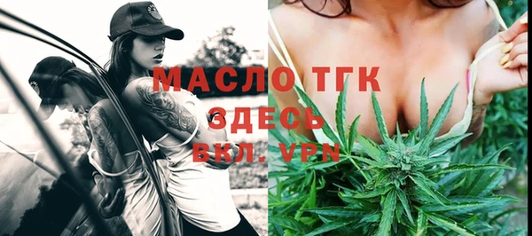 кокаин Кулебаки