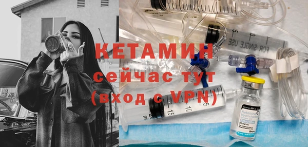 тгк Корсаков