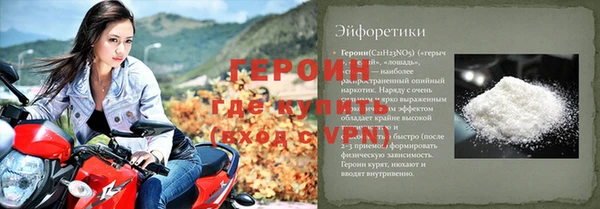 гашик Лагань