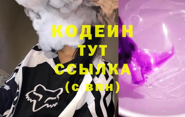 COCAINE Кукмор