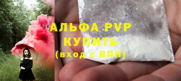 COCAINE Кукмор