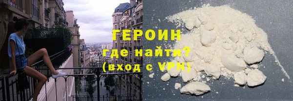 ешки Красноперекопск