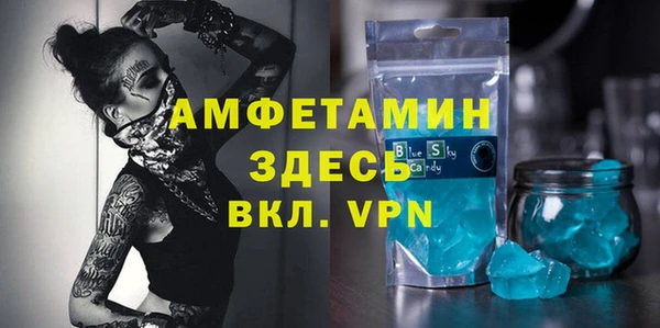 кокаин Коряжма