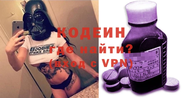 COCAINE Кукмор