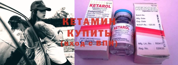 COCAINE Кукмор