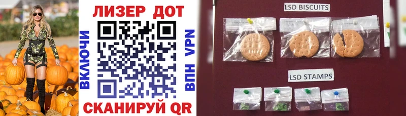Марки NBOMe 1,5мг  закладки  Лысково 