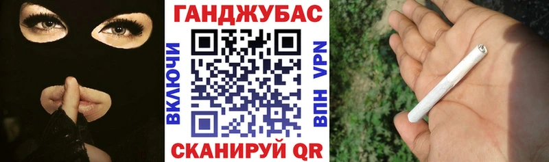 Шишки марихуана VHQ  как найти закладки  Лысково 